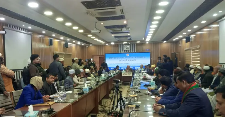 জেলা প্রশাসক কার্যলয়ে মনোনয়নপত্র যাচাই-বাছাই শেষে ফলাফল ঘোষণা